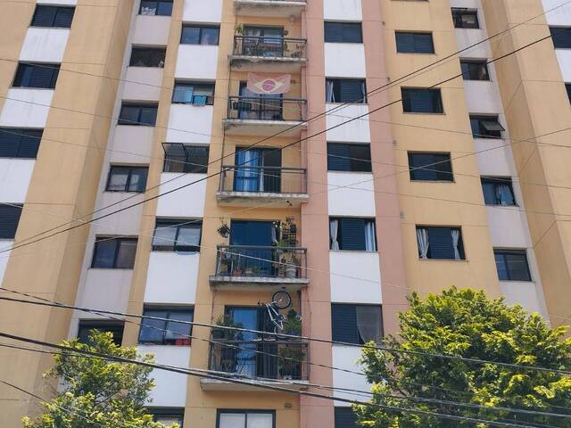 #2685 - Apartamento para Venda em São Paulo - SP - 1