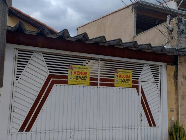 Casa para Venda em São Paulo - 1