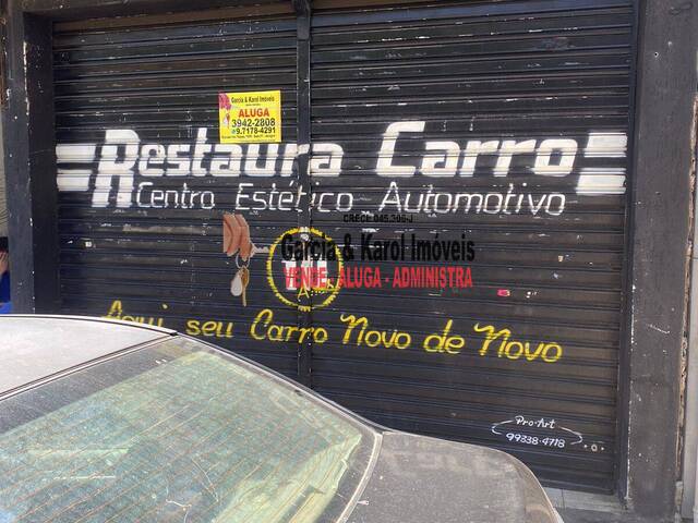 #3137 - Salão Comercial para Locação em São Paulo - SP