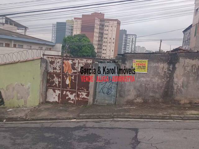 Terreno para Venda em São Paulo - 2